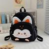 Cute Cartoon Kindergarten Cute Baby Backpack New Contrast Children's Spring Outing Mini Student Backpack.