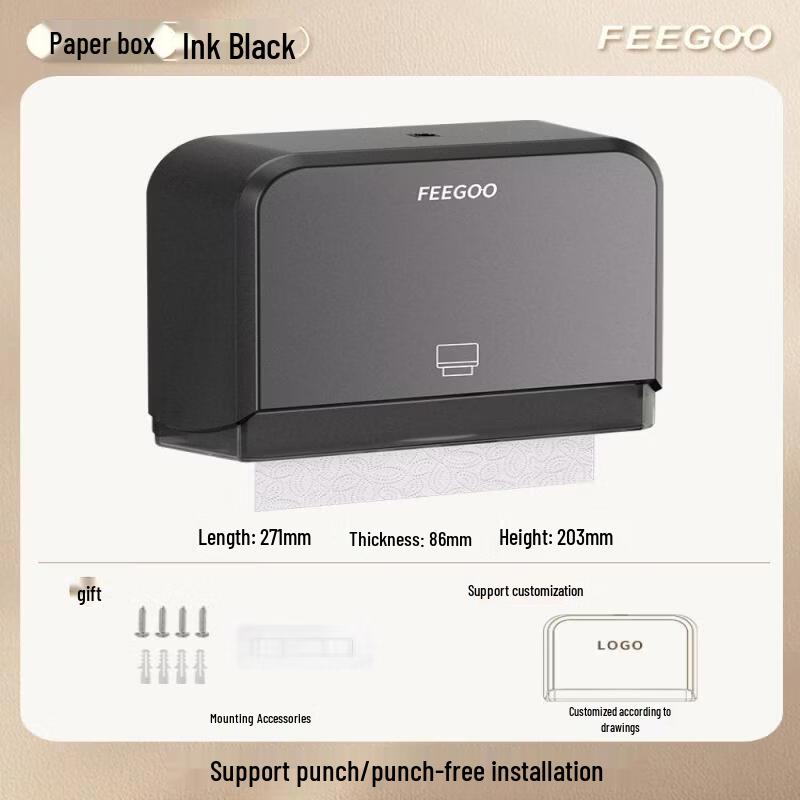 Abdo Versatile Hand Towel Tissue Dispenser
