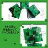 LEGO Minecraft Creeper Building Toy Set 21276 for Kids Ages 10-12, Fun Block Game for Boys and Girls
