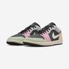 Jordan Air 1 Low SE  [IB7109-004]
