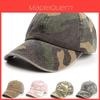 Cotton Washable Camouflage Baseball Cap With Curved Brim For Summer Casual Wear