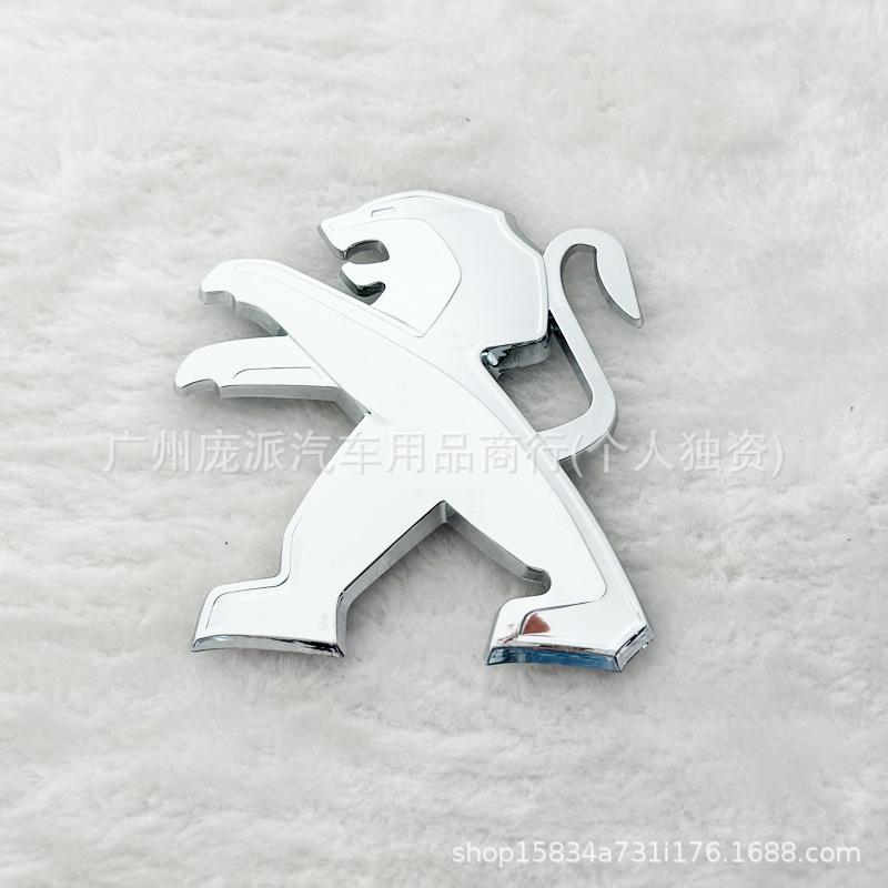 Peugeot 3D Logo Modification Sticker - Personalized Rear Tail Car Decor Accessories