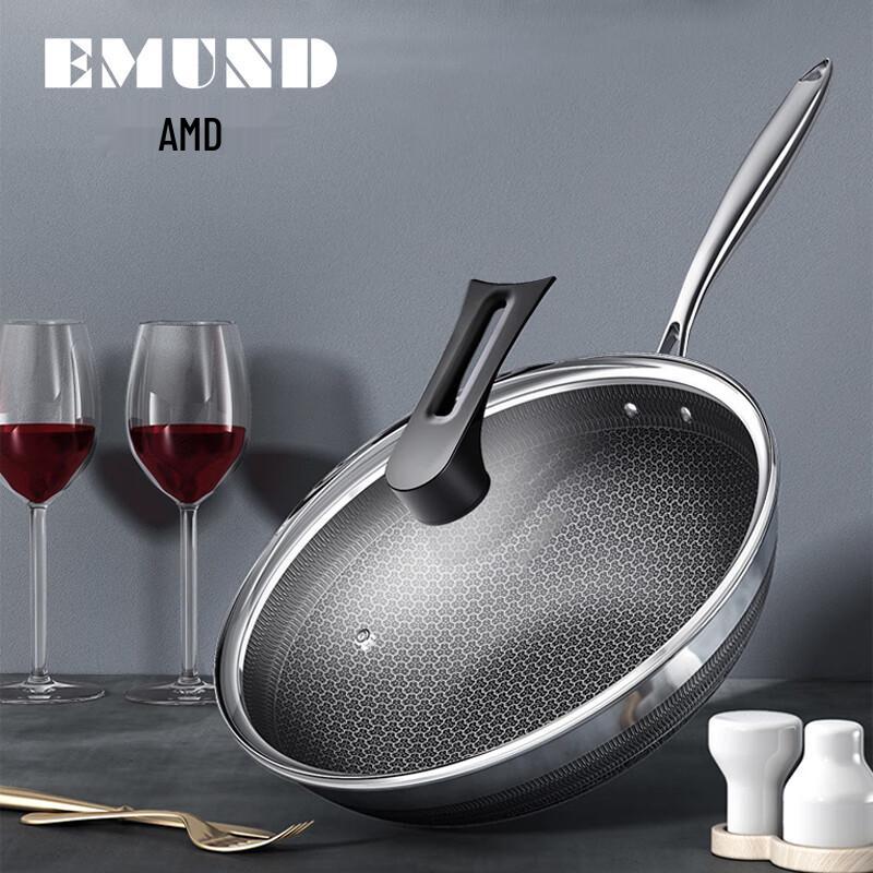 EMUND Golden Age Stainless Steel Wok