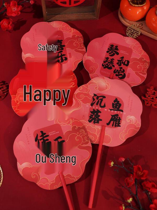 LIEI Wedding Robe Photo Prop