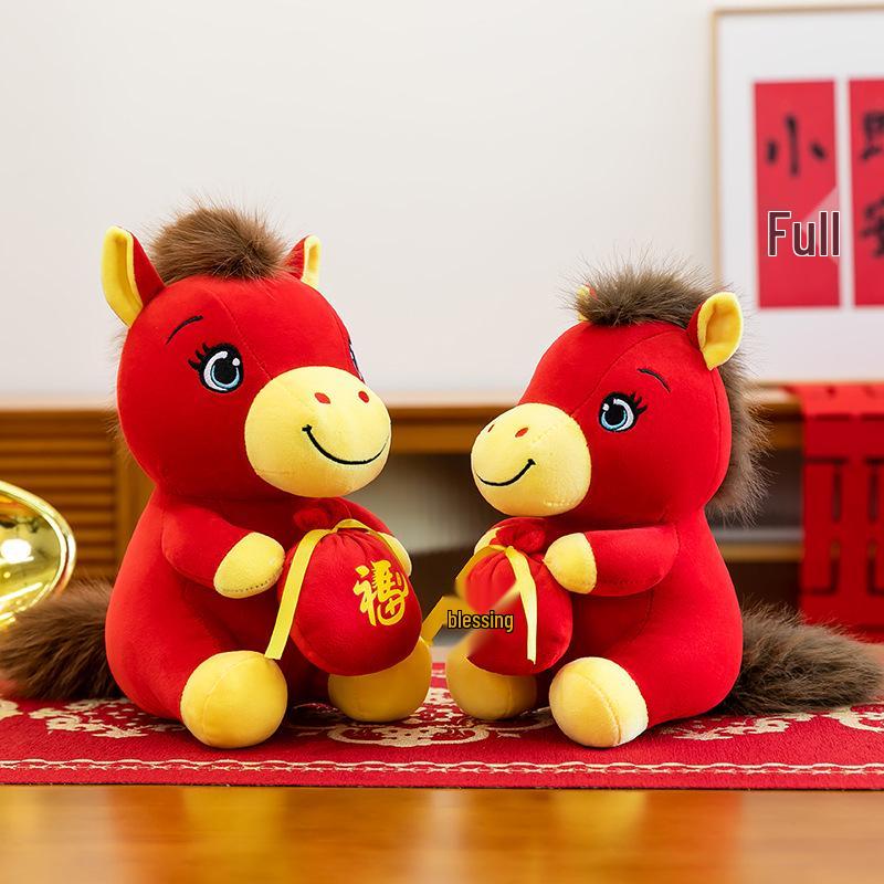 Year of the Horse Zodiac Plush Toy - Red Pony Doll Gift