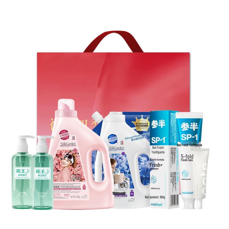 Bote Peace of Mind Hair Care 6-Piece Set