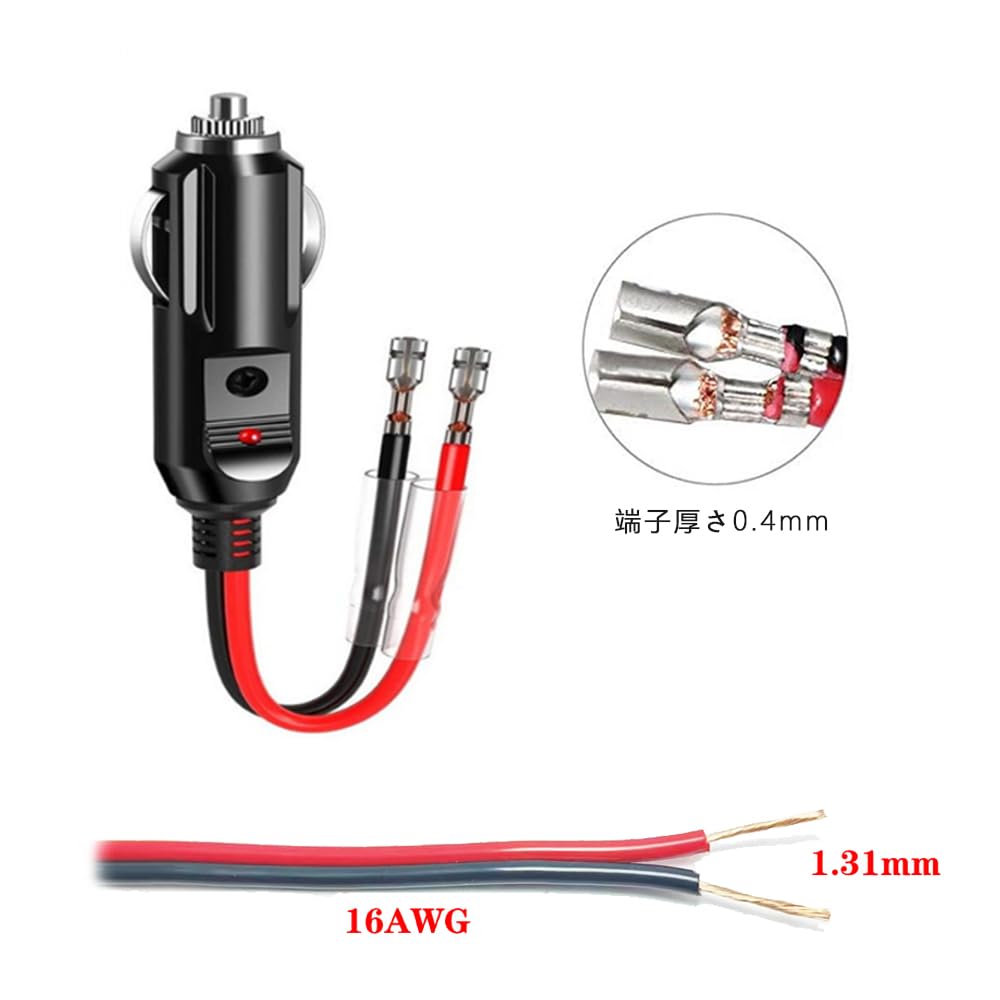 Auto Zigarettenanzünder, Zigarettenanzünder, /24V, Für Autos, Zigarettenanzünder, 16 AWG Reines Kupfer