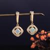 925 Sterling Silver Women's Clasp Earrings Natural Cushion 6.0mm Ethiopian Opal Elegant Fine Jewelry for Banquet Engagement Gift