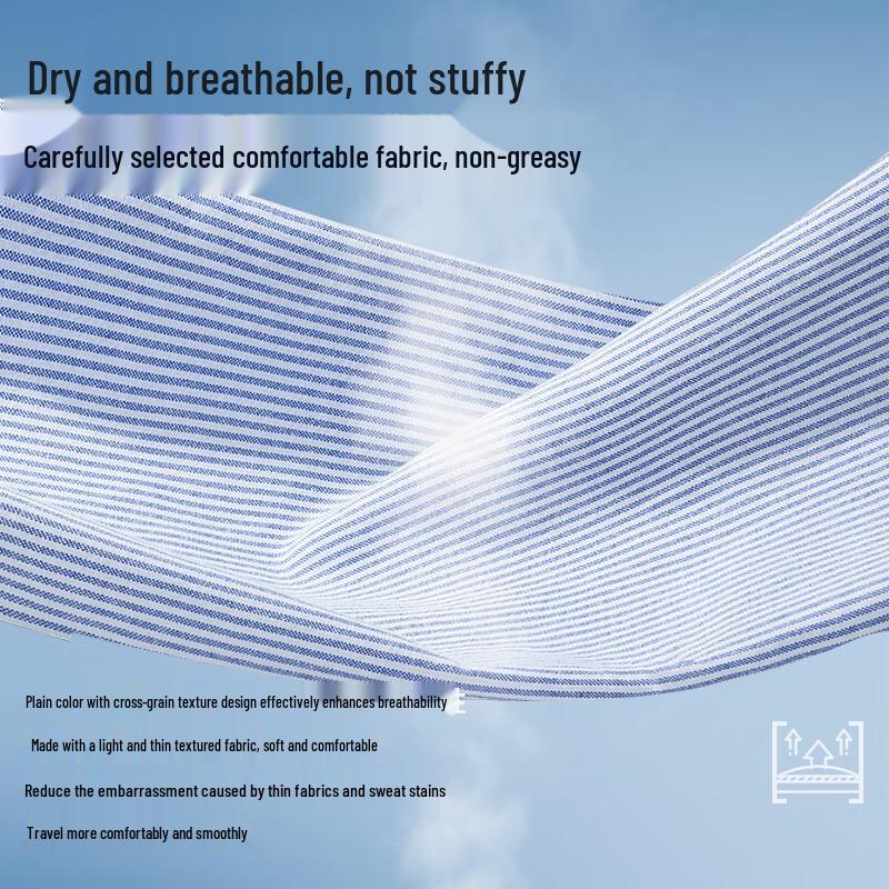 Men's Striped Oxford Short-Sleeve Shirt