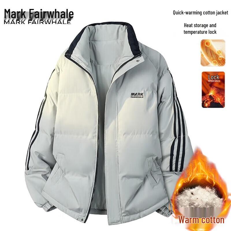 Mark Fairwhale Men's Stand Collar Puffer Jacket