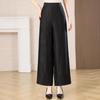 2026 Mulberry Silk Xiangyunsha Cracked Pattern Straight-Leg Pants - 100% Real Silk, Good Drape, Versatile Casual Fashion