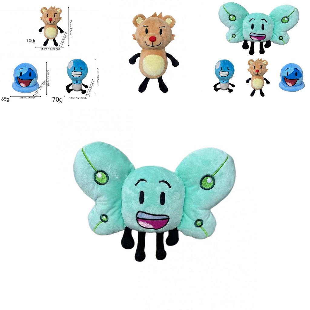 Inanimate Insanity Plush Toy Collectors Edition Soft Stuffed Animal For Kids And Teens