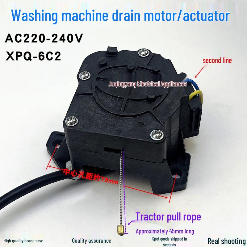 Haier Washing Machine Drain Motor Actuator Accessories for EB65M019, EB80M009, EB90BM39TH Models