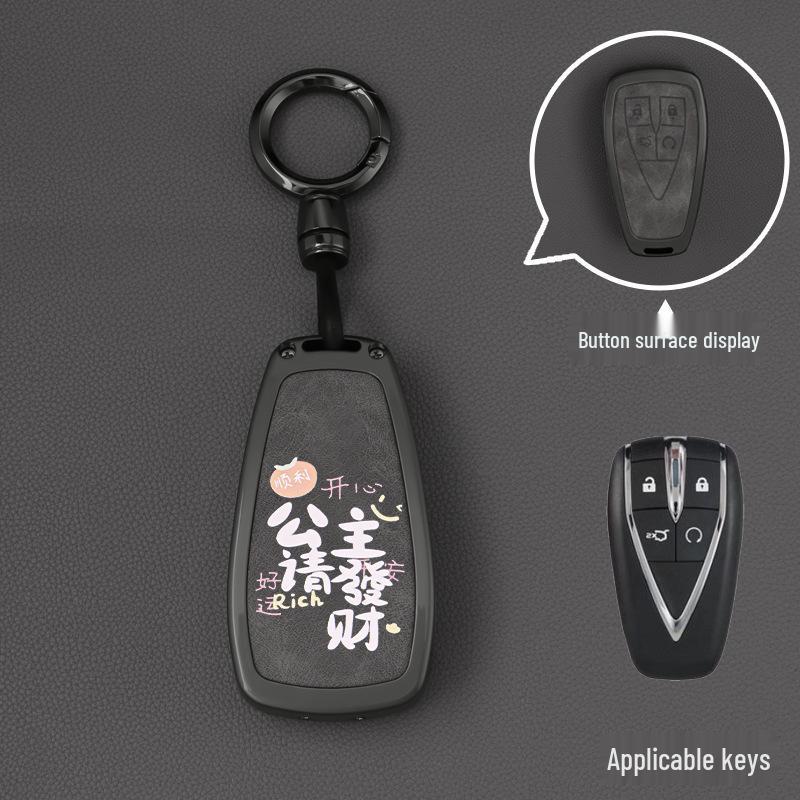 Changan CS75 Plus Key Case - Compatible with Yidong, Oshan Z6, CS55, X5