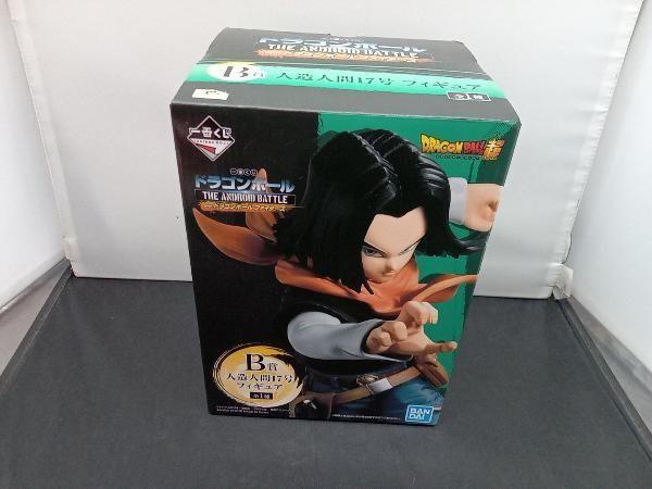 [USED] Contents Box Damage B Prize Android 17 Ichiban Kuji Dragon Ball THE ANDROID BATTLE with Dragon Ball Fighters Dragon Ball
