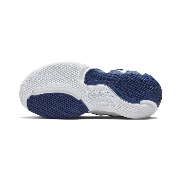 Nike Giannis Immortality 2 PS Bílé Hluboká Královská Dětské Tenisky Hluboká-Královská-Modrá Hyper-Růžová Vícebarevná DQ1942-102