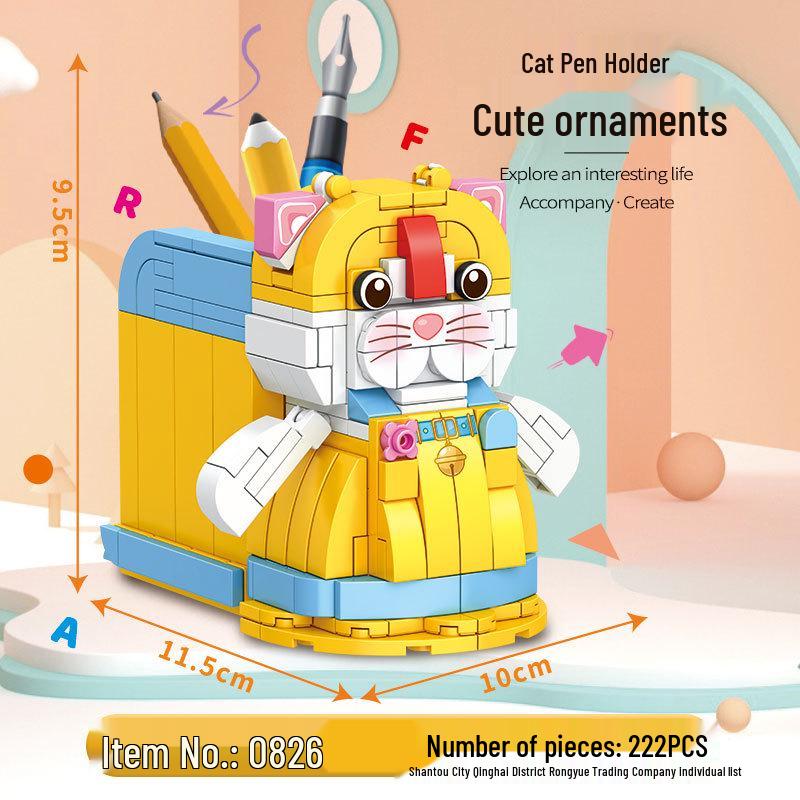 

Совместимый с Lego набор для сборки подставки для ручек и копилки «Свинка Пеппа»