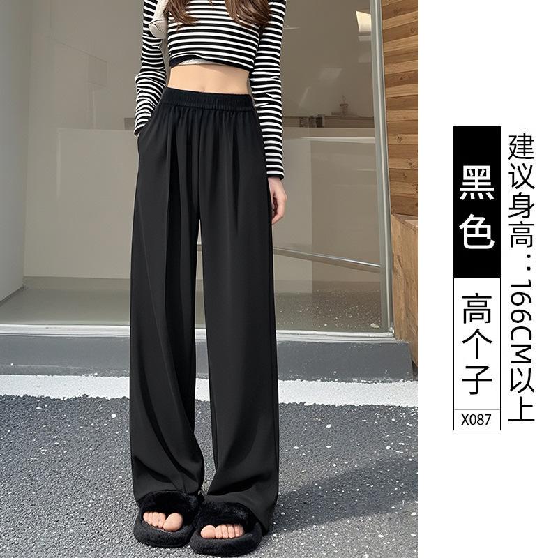 Narrow suit pants women's 2025 new summer thin small casual straight black drape ice silk wide-leg pants