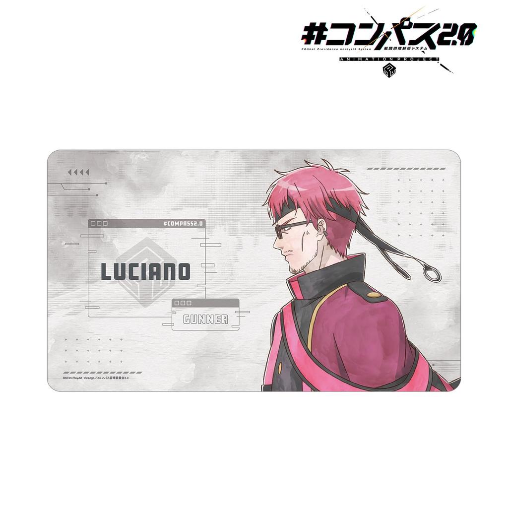 Compass Combat Providence Analysis System Original Illustration of Luciano Walking mat 2.0 Ver. Multi-desk