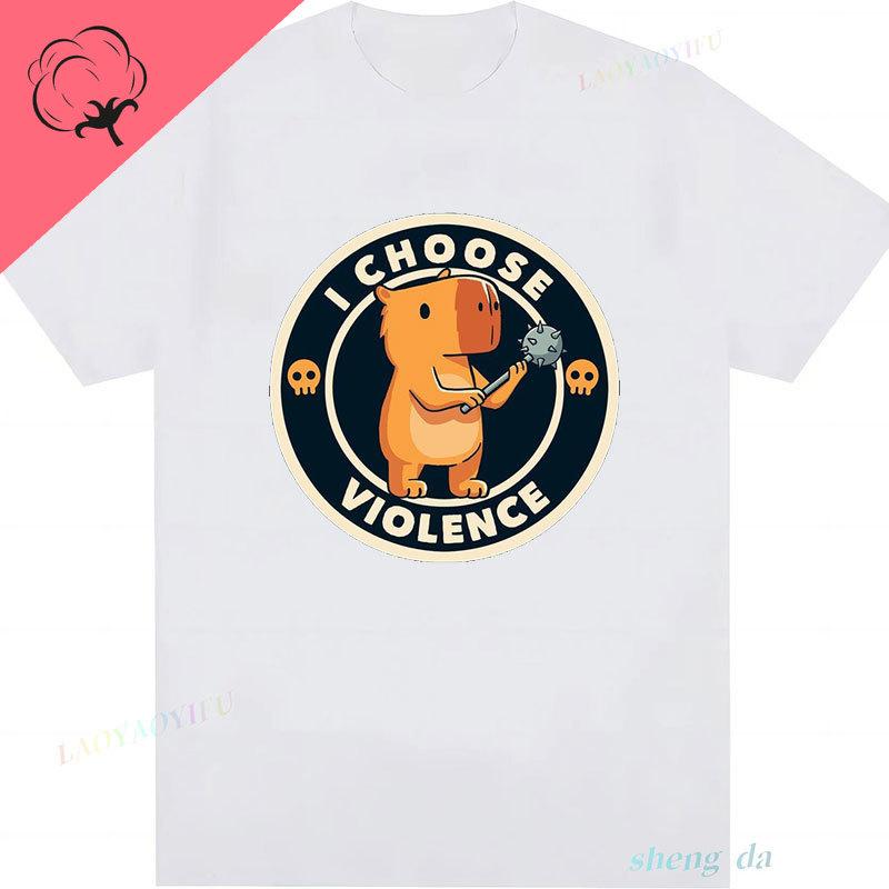 

Pure Cotton Summer Clothes Kawaii Funny Duck T Shirt I Choose Violence My Inner Peace Unisex Graphic T Shirts Women Y2k Tee Tops 3XL