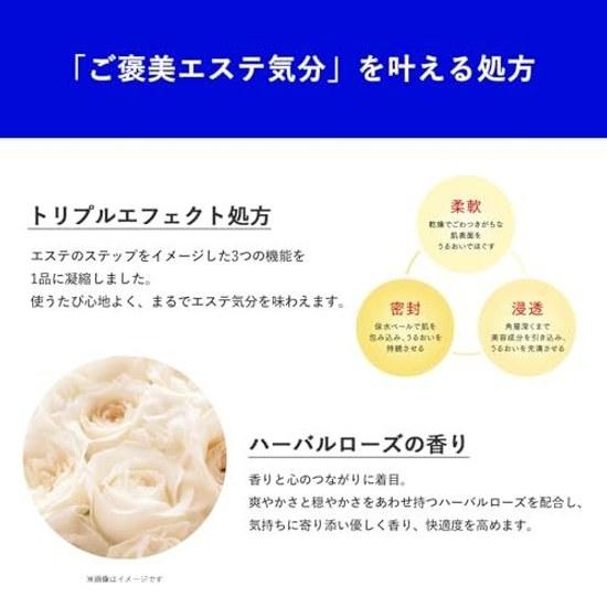Aqua Label Special Gel Cream EX (Brightening) 90g Main Body 4MSK Vitamin E Derivative All-in-One Whitening Care Quasi-Drug