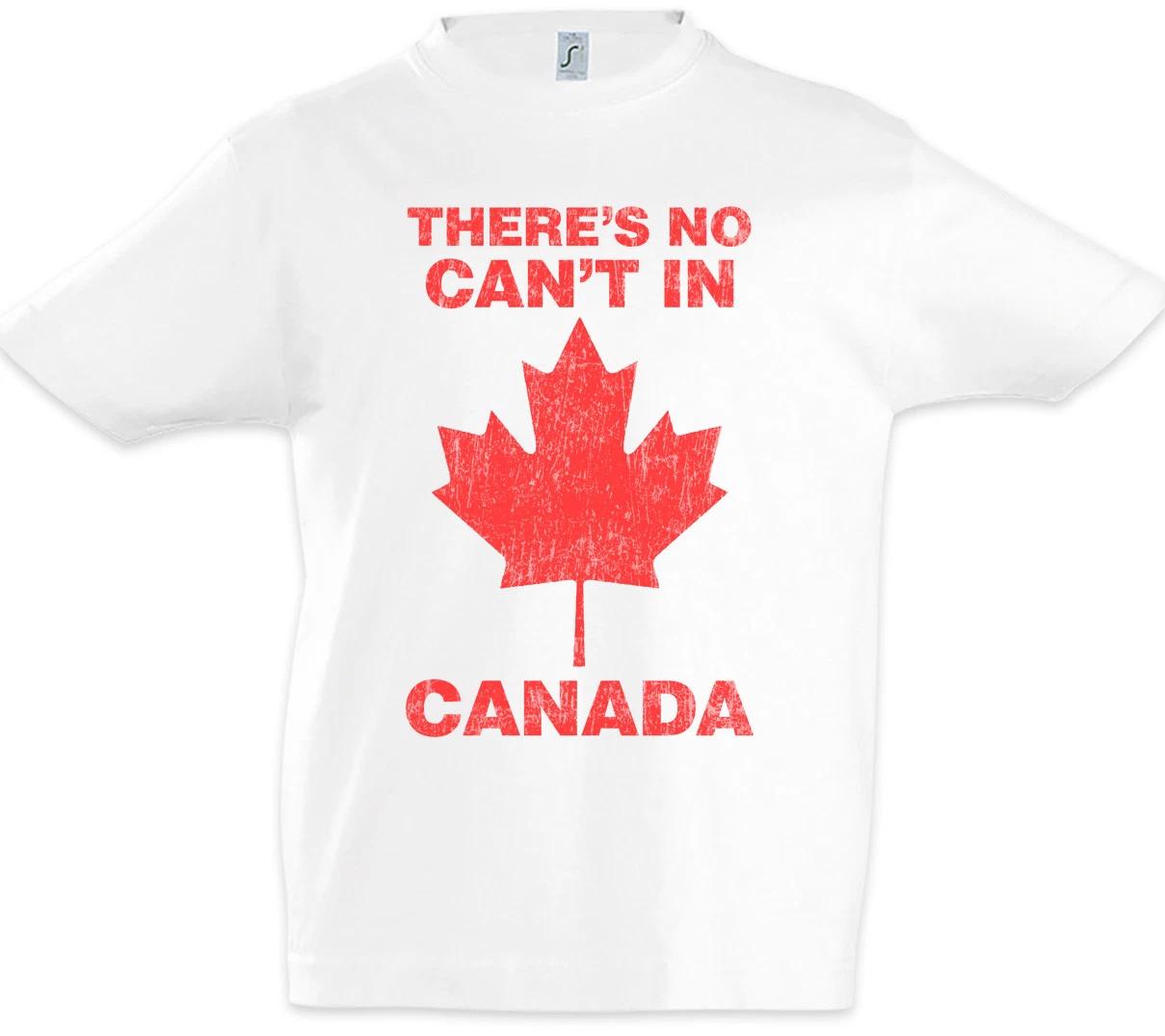 There Is No Can t in Canada Kids Boys kids boys T-Shirt Modern Fun Phil Family Dunphy 140