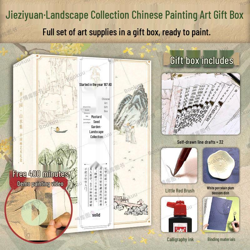 Feile Bird Chinese Landscape Painting Set: Ink & Brush Gift Box with Tutorial Video