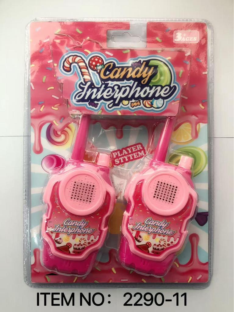 Children's Smart Wireless Walkie-Talkie for Parent-Child Interaction