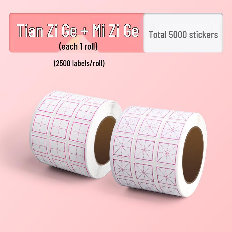 Multifunctional Correction Tape for Elementary Students - Pinyin, Tian Zi Ge, Mi Zi Ge, and English Fixes, No Residue