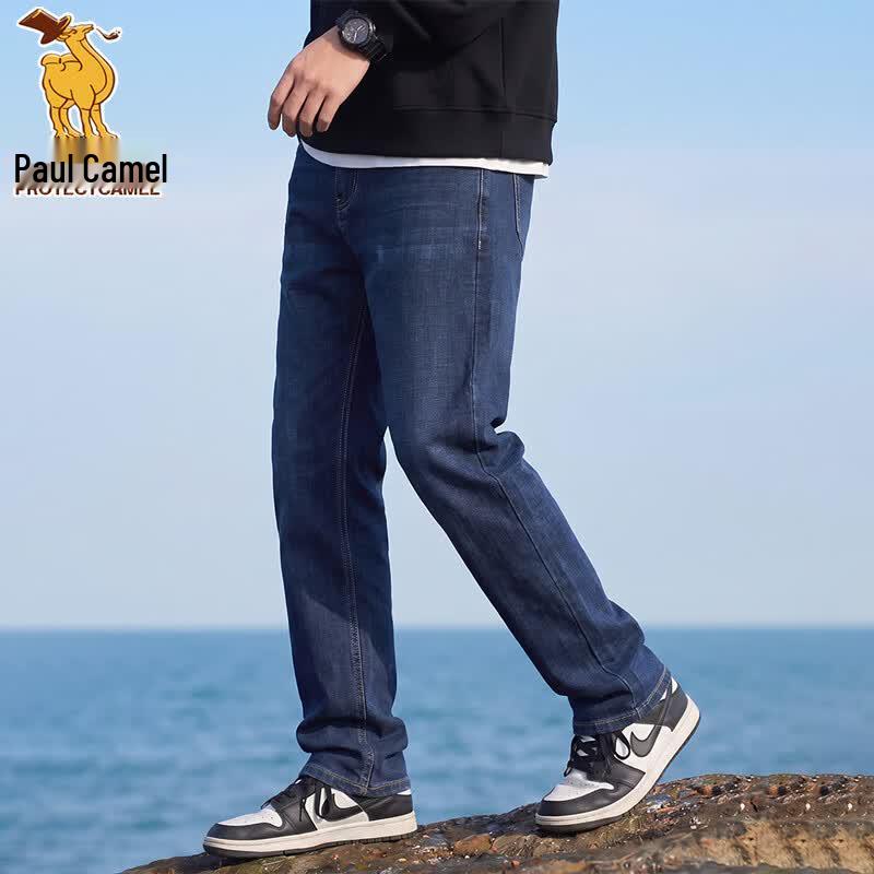 Paul Camel Men's Slim Fit Stretch Jeans