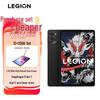 Lenovo Legion Y700 8.8-inch Gaming Tablet (CN Version)