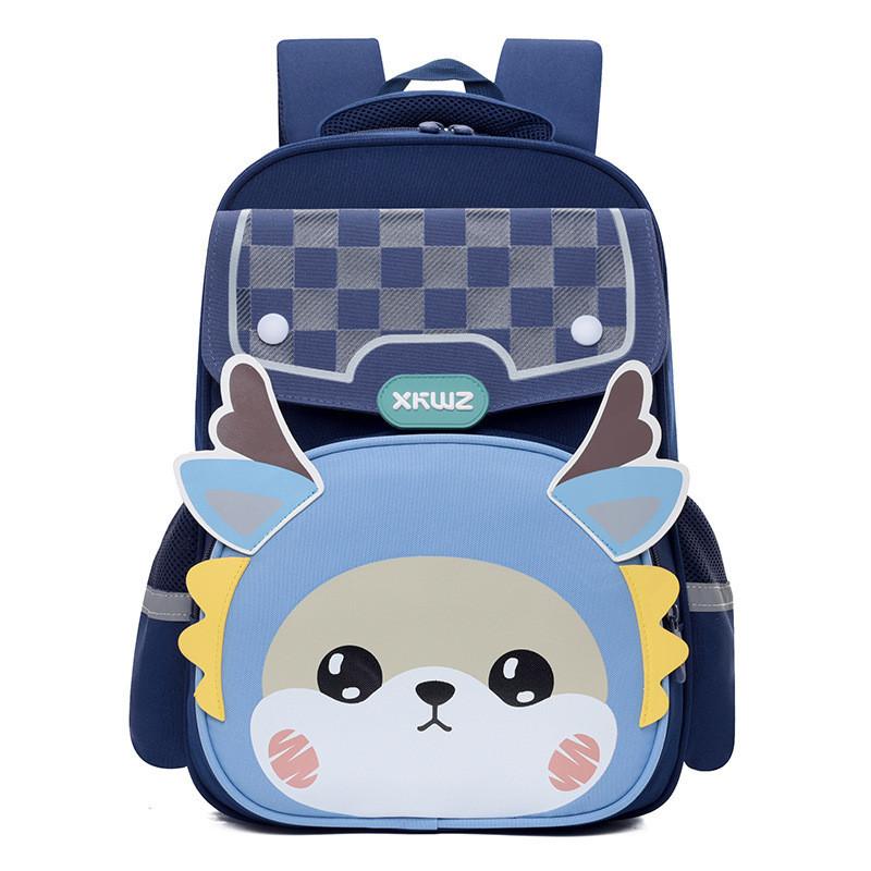 

Trendy Fashionable Lightweight School Backpack For Kids Nylon Material Cute Cartoon Design Blue