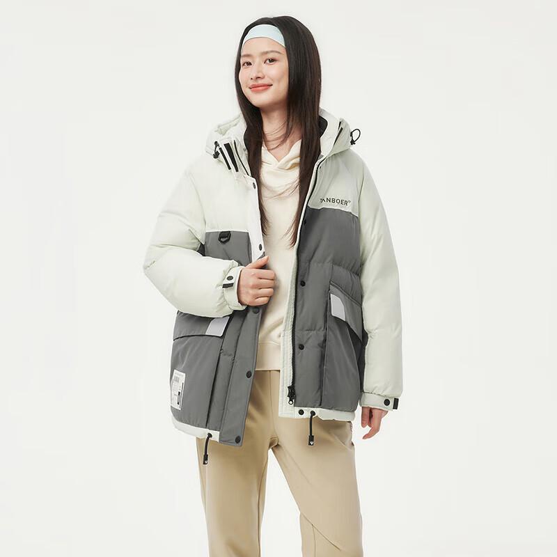 Tanboer Unisex Color-Block Hooded Down Jacket TB235560