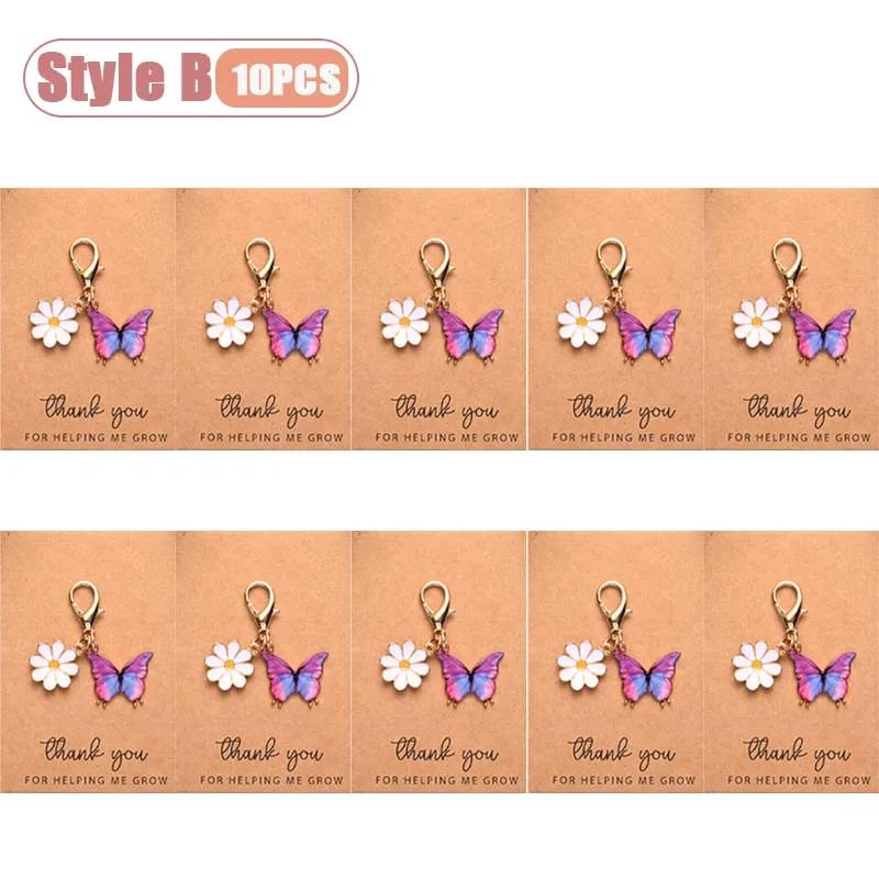 1-20PCS Cute Colorful Butterfly Daisy Keychain Drop Oil Handmade Gift for Thanksgiving Friendship Appreciation Keepsake