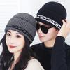 Winter Knitted Coldproof Warm Cap Women Men Masked Riding Cap