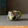 Cute Cat Ceramic Mug,Vintage Hand-Painted Ceramic Mug, Retro Floral Coffee Cup, Handmade Art Teacup for Home Office