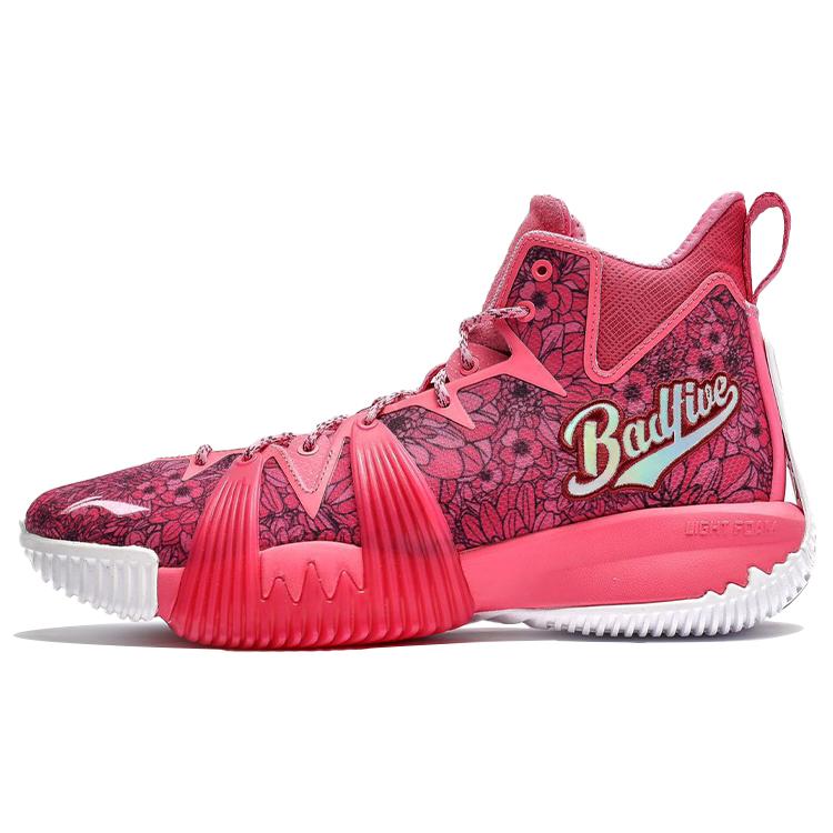 New LiNing Badfive 1 Badfive Slip Resistant Cushioning Wear Resistant High Top Basketball Shoes Men's Pink ABFQ005-12