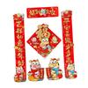 Spring Festival Door Sign Office Chinese New Year Decorations Couplets 2025
