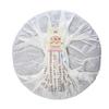 2016 Year TAETEA Puer 7592 Shu Pu-erh Tea Batch 1601 Dayi Ripe Puer Tea 357g