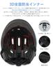 Bicycle Class 4 Safety Head Adjustable Suitable for Inline and High School CE CPSC and ASTM Standards [SG Mark] Children's Helmet, Certified,