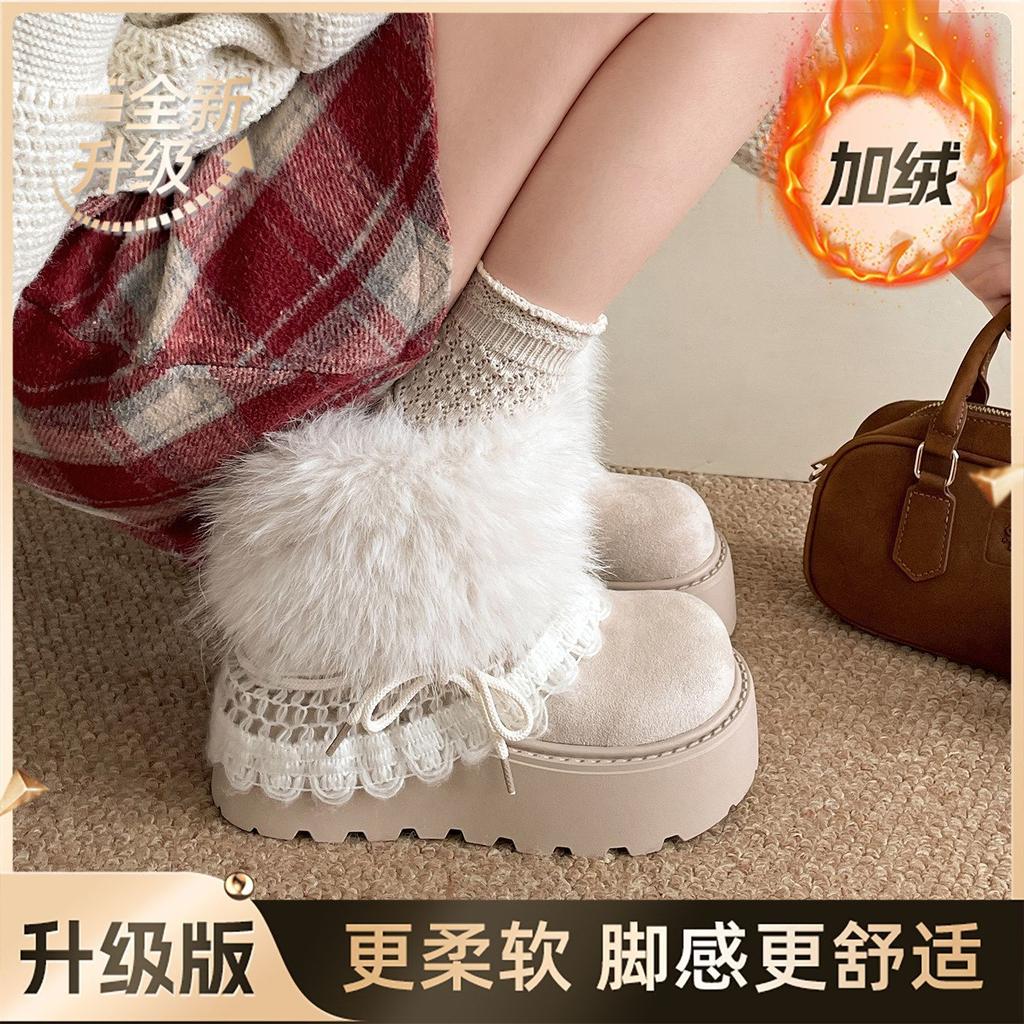 Popular cold-proof snow boots new winter velvet thickened large cotton shoes thick-soled heightening cotton shoes