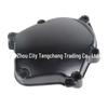Fits ZX-6R 636 (98-06): engine side cover, engine cover, trigger cover, small cover.