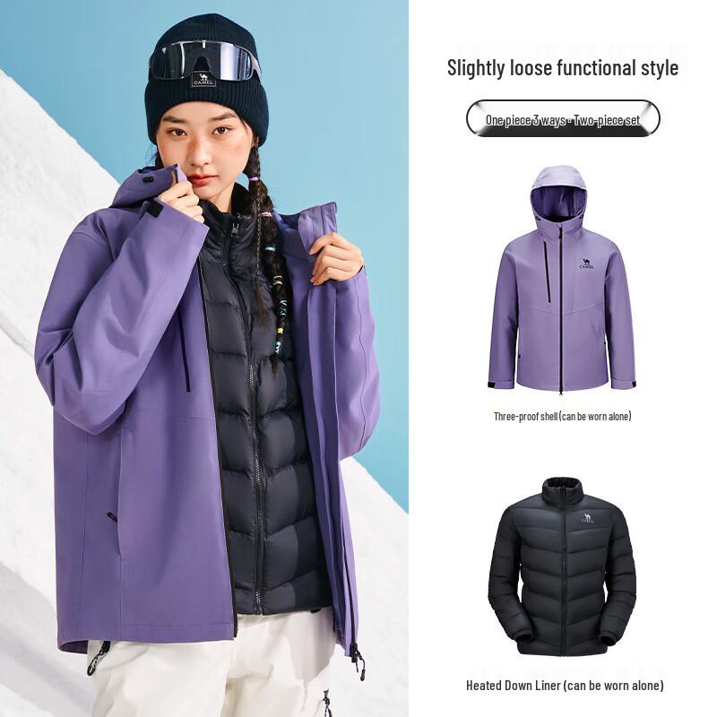 Camel Penguin M35CA6B048 3-in-1 Outdoor Jacket 3XL