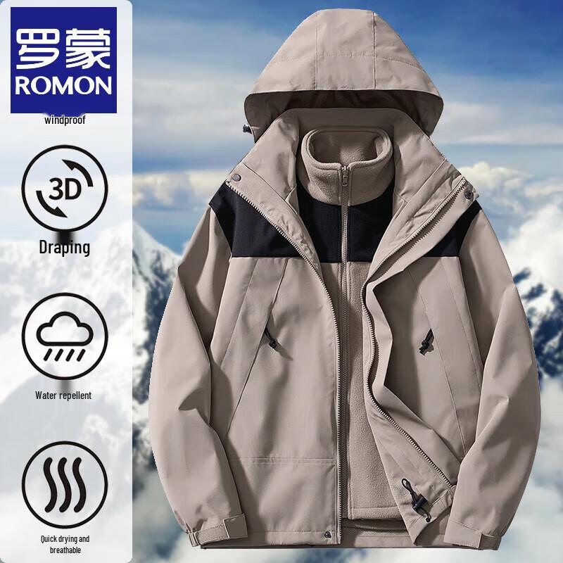 ROMON Unisex 3-in-1 Winter Outdoor Fleece Jacket
