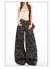 Q2523 Neutral Camo Wide-Leg Women's Jeans - Spring/Autumn New Arrival, Loose Fit, Floor-Length.