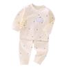 Baby Toddler Cotton Sleeper Suit With Open Front For Newborn Comfort