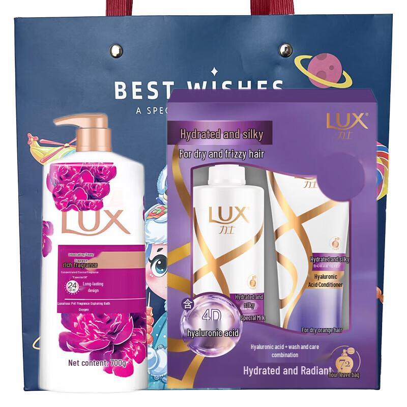 

LUX Peony Shower Gel & Hair Care Family Value Pack