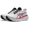 ASICS Gel-Nimbus 25