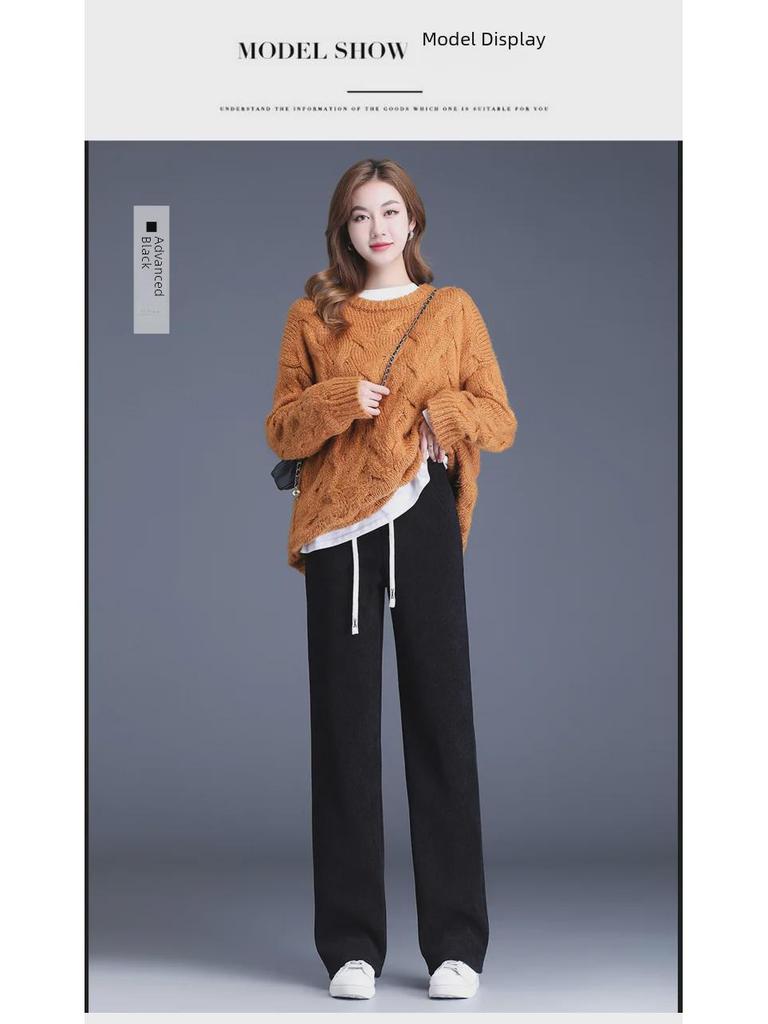 Women's Chenille High-Waist Wide-Leg Pants, Casual Velvet Drape for Autumn and Winter