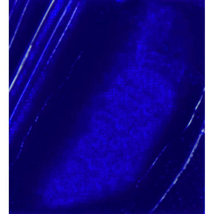 Peinture À L'huile - Pébéo - Studio XL - Tube 200 Ml - Couleur Bleu Outremer - 64 Couleurs Disponibles